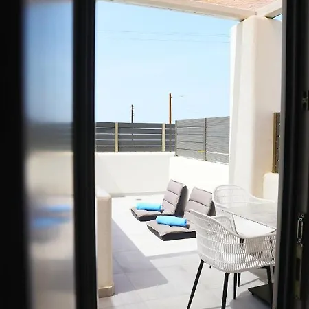 Serapias 公寓 Éxo Goniá